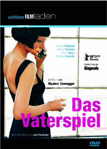 Kill Daddy Good Night | Das Vaterspiel  | Skotose ton baba ki oneira glyka  DVD
